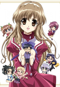 Nogizaka Haruka no Himitsu (乃木坂春香の秘密)