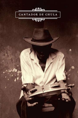 Cantador de Chula (Cantador de Chula)