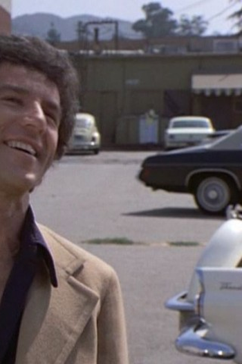 Poster de Episódio Hot Shot (1973)