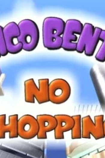  de Curta Chico Bento no Shopping (1997)