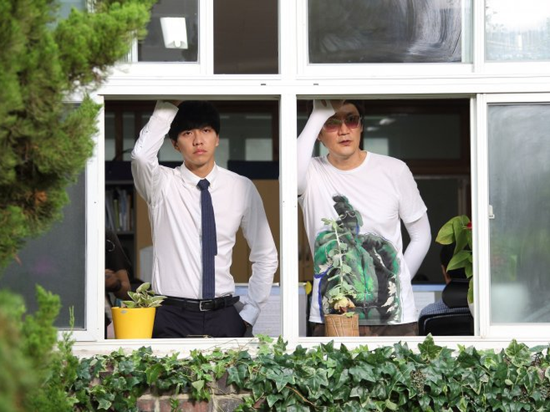 Foto 14 de Love Forecast