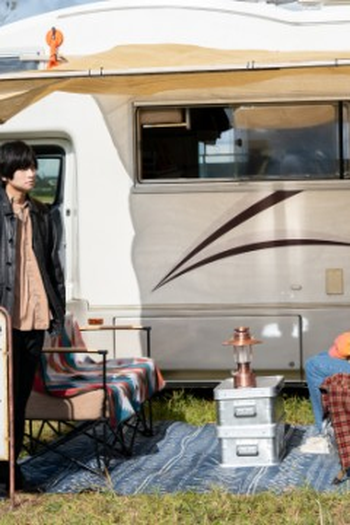 Poster de Episódio 第１話 (2022)