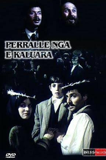 A Tale From The Past (Përrallë nga e kaluara)