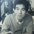 Jukichi Uno
