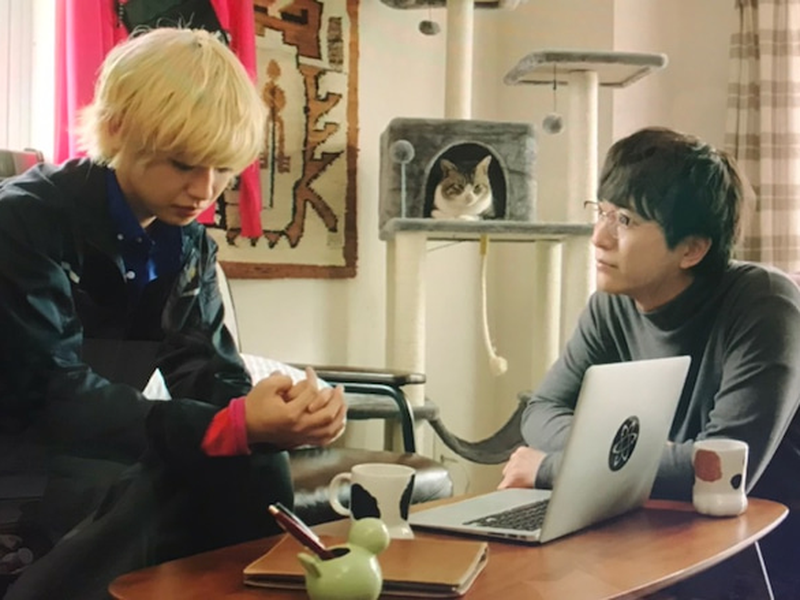 Foto 4 de Cherry Magic: Tsuge / Minato