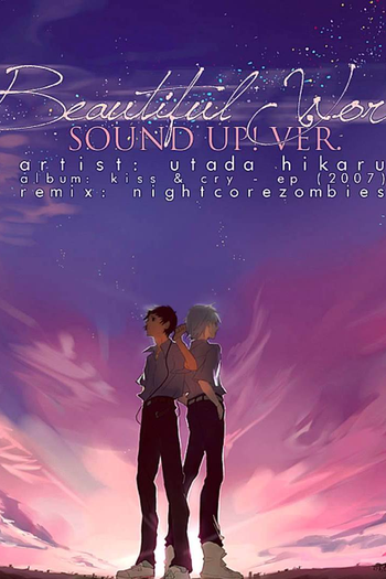 Poster de Curta Beautiful World (2014)