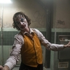 Coringa 2 Está Oficialmente em Desenvolvimento