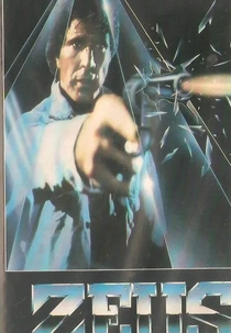 Zeus - O Matador (Crime Killer)