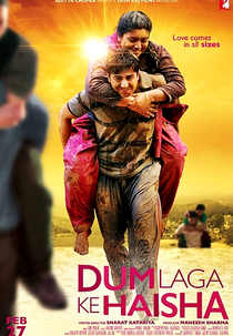 Dum Laga Ke Haisha (Dum Laga Ke Haisha)