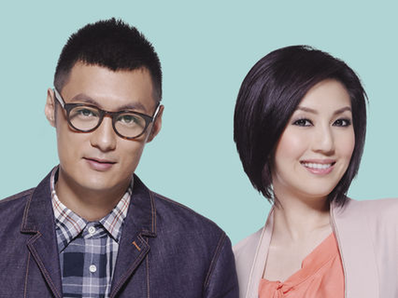 Foto 1 de Love in the Buff