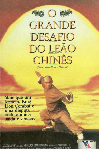  de Filme O Grande Desafio do Leão Chinês (1993)