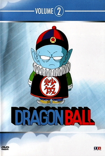 Dragon Ball: Saga de Pilaf - Poster / Capa / Cartaz - Oficial 18