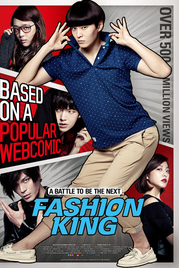  de Filme Fashion King (2014)