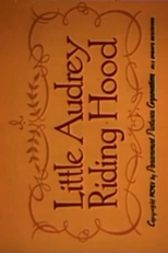 Visita a Vovó (Little Audrey Riding Hood)