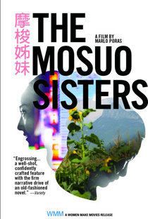 The Mosuo Sisters - Poster / Capa / Cartaz - Oficial 1