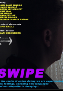 Swipe (Swipe)