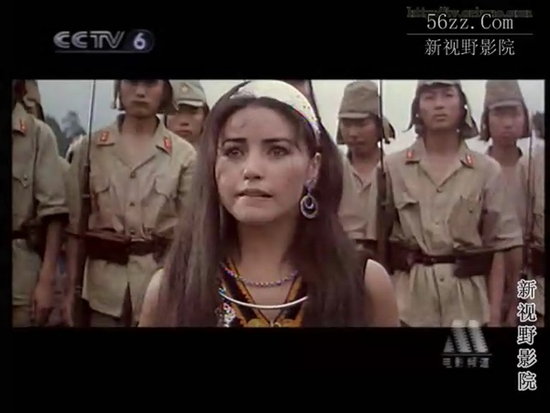 Foto 2 de International Rescue