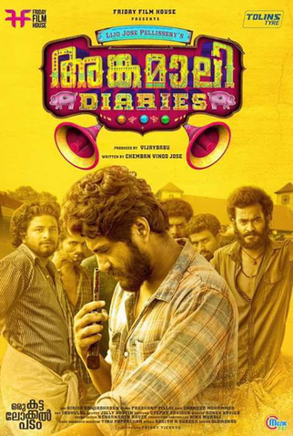 Poster 1 de Filme Angamaly Diaries (2017)