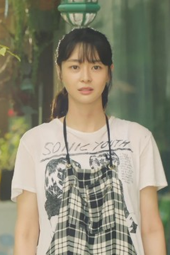 Poster de Episódio 제8회 (2022)