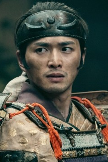 Poster de Episódio 長篠を救え！ (2023)
