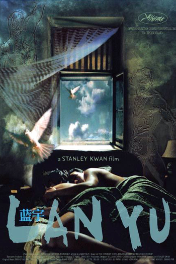  de Filme Lan Yu (2001)