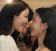 ตอนที่ 5