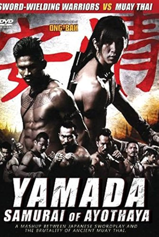 Poster 1 de Filme Yamada: O Samurai de Ayothaya (2010)