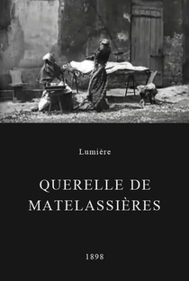 Querelle de matelassières - Poster / Capa / Cartaz - Oficial 1