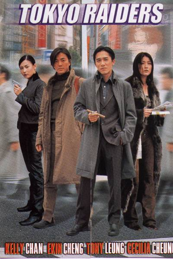  de Filme Tokyo Raiders (2000)