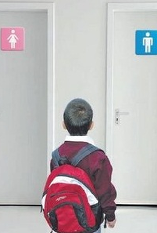 Poster 1 de Filme Meu Eu Secreto (2007)