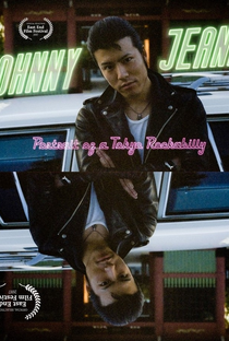 Johnny Jeana: Portrait of a Tokyo Rockabilly - Poster / Capa / Cartaz - Oficial 1
