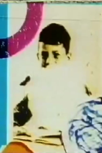 Poster de Curta 223 (1985)
