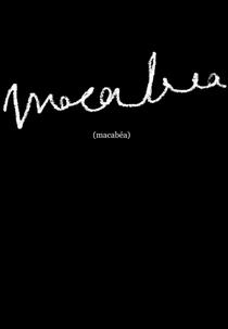 macabéa (macabéa)