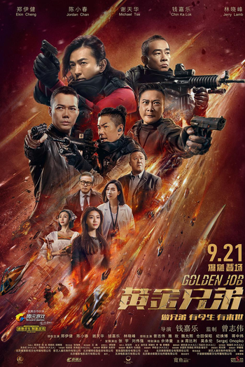  de Filme O Golpe de Ouro (2018)