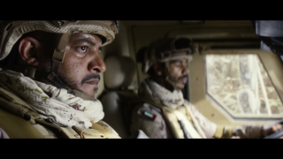 Trailer: The Ambush Official Trailer (2022)