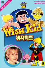 Perdido nas Estrelas (Wish Kid)