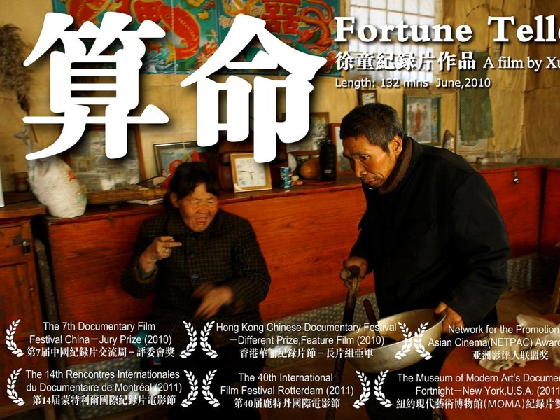 Foto 1 de Fortune Teller
