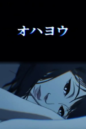  de Curta Bom Dia (2008)