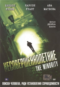 The Minority (The Minority)