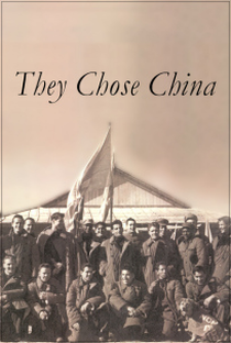 They Chose China - Poster / Capa / Cartaz - Oficial 2
