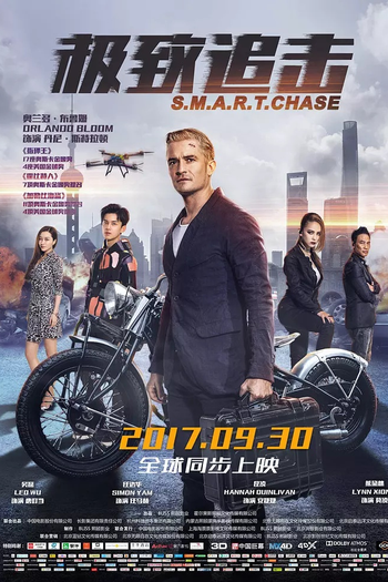  de Filme Perseguição Explosiva (2017)