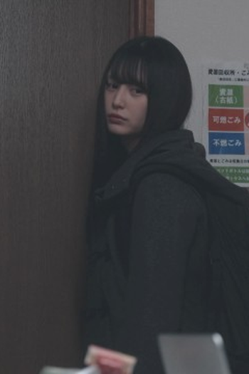 Poster de Episódio 第１話 (2024)