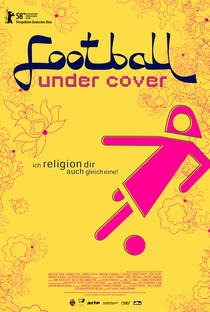 Football Under Cover - Poster / Capa / Cartaz - Oficial 1
