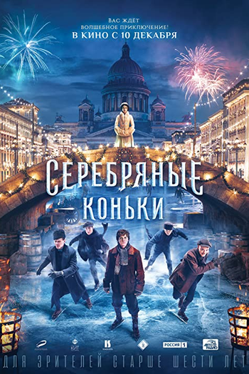  de Filme Cidade de Gelo (2020)