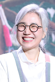 Kim Eun Sook (II)