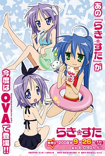Lucky Star OVA - Poster / Capa / Cartaz - Oficial 2