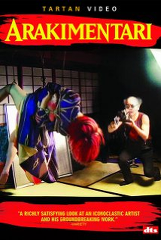 Poster 1 de Filme Arakimentari (2004)