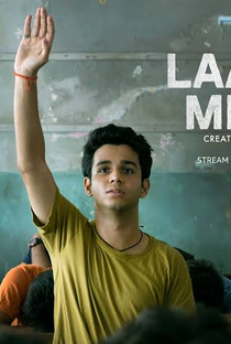 Laakhon Mein Ek (1ª Temporada) - Poster / Capa / Cartaz - Oficial 1
