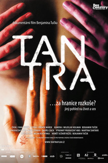 Poster de Filme Tantra (2011)
