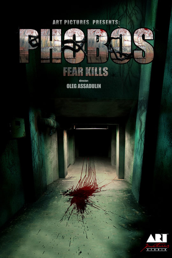  de Filme The Phobos (2010)